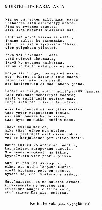 Poem / Runo / Dikt